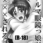 関西コミティア49 サークルカット