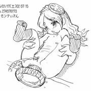 レモン絞り