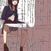 ココ○で飲みもの取りに行くたびにチラチラ見えちゃってた女子高生の水色パンツ...