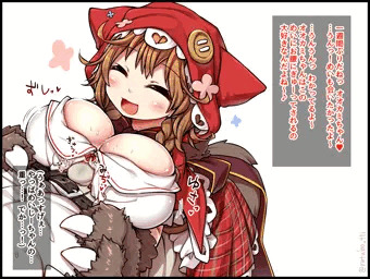 着衣パイズリ♥め○じーちゃん