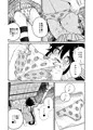 【C104】パンツ大好き藍ちゃん