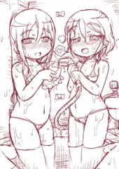 あらいっこしようね