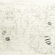 ところてんマッサージ