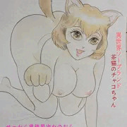 チャコちゃんの誘惑　異世界ソープランド