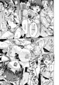 Ｃ９５新刊『パコパコ☆夜の催眠パティスリー』サンプル