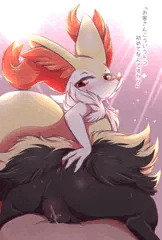 そういうお店