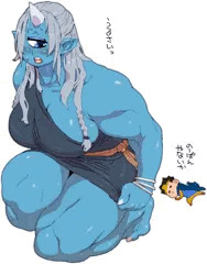 ギガンテス