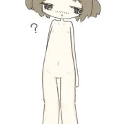 かわいい？