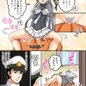 涼月とハロウィン夢想