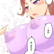 クリクリ