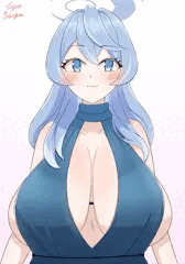 ドレスアコ　下は……