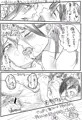 【堀兼】堀川くんが兼さんにリードしてもらいたい話