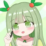 茶之樹りーふ