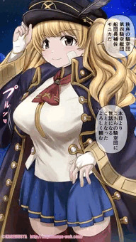 風古戦場前に アビポチ★即落ち★モニカちゃん☆【差分付き】