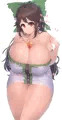 ずっしりおくうっぱい