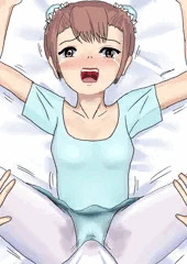 快楽の尖端
