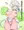 雲龍ちゃんの応援手コキ❤メイドビキニ❤