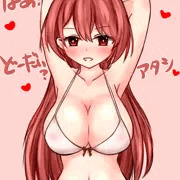 ねヴぁねヴぁ