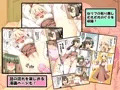 男の娘がお嬢様に教える気持ちいいアナル講座