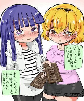 １日遅れても気持ちは伝わるから大丈夫