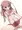 対面に座る憧ちゃん