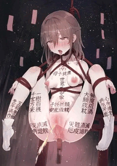 [R-18G] りょなばた2024