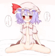 お題