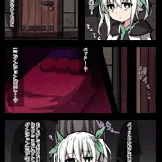 ふたなりサキュバスに種付けプレスされるぷめちゃん