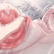 壁ギャル‼︎　〜壁から◯◯を露出させられるギャル〜