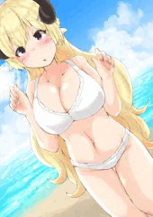 わため