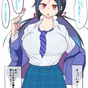 黒風さん