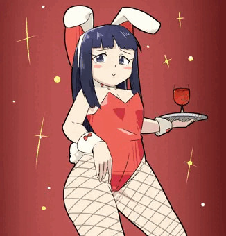 バニナコ