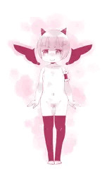 ロリロリッキュバス