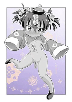 ハロウィンキョンシータケコお札バージョン！！！