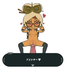 チェッキー！