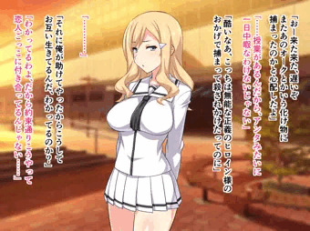 変身ヒロイン２