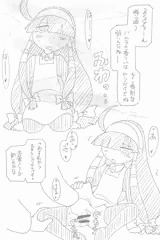るくるくの瑠玖羽ちゃん
