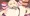 くっつき♡メンテナンス