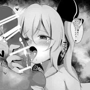 フランちゃんvsちんぽ