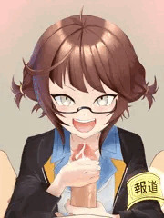 マイ