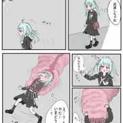 人呑みワームの生態