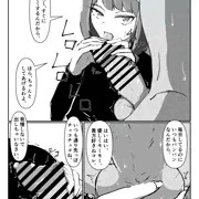 漫画っぽいの