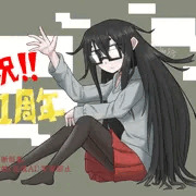 うちの子誕生日