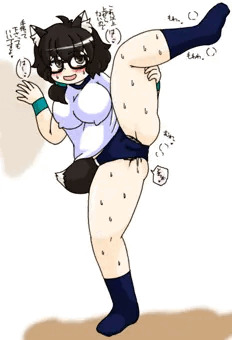 えろいきつねおねえさん１０