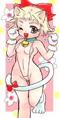 ねこのひ！