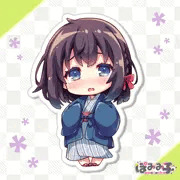 浴衣♨