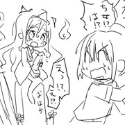 お盆にー