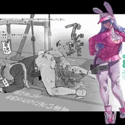あけおめ