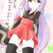 あけましておめでとうございます！