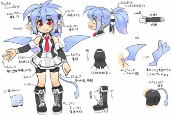 れちぇ